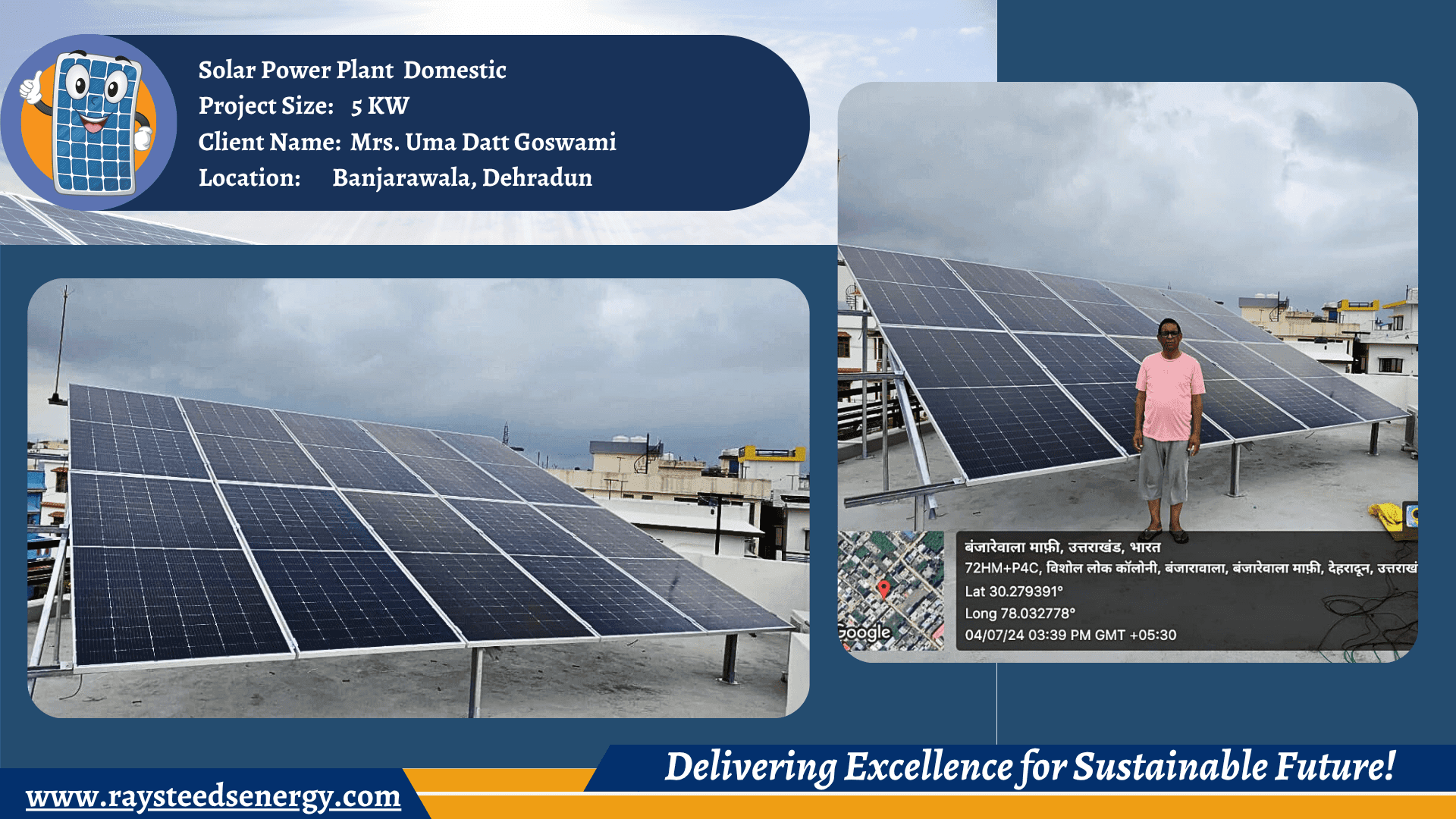 Solar Panel Installation Company in Uttarakhand