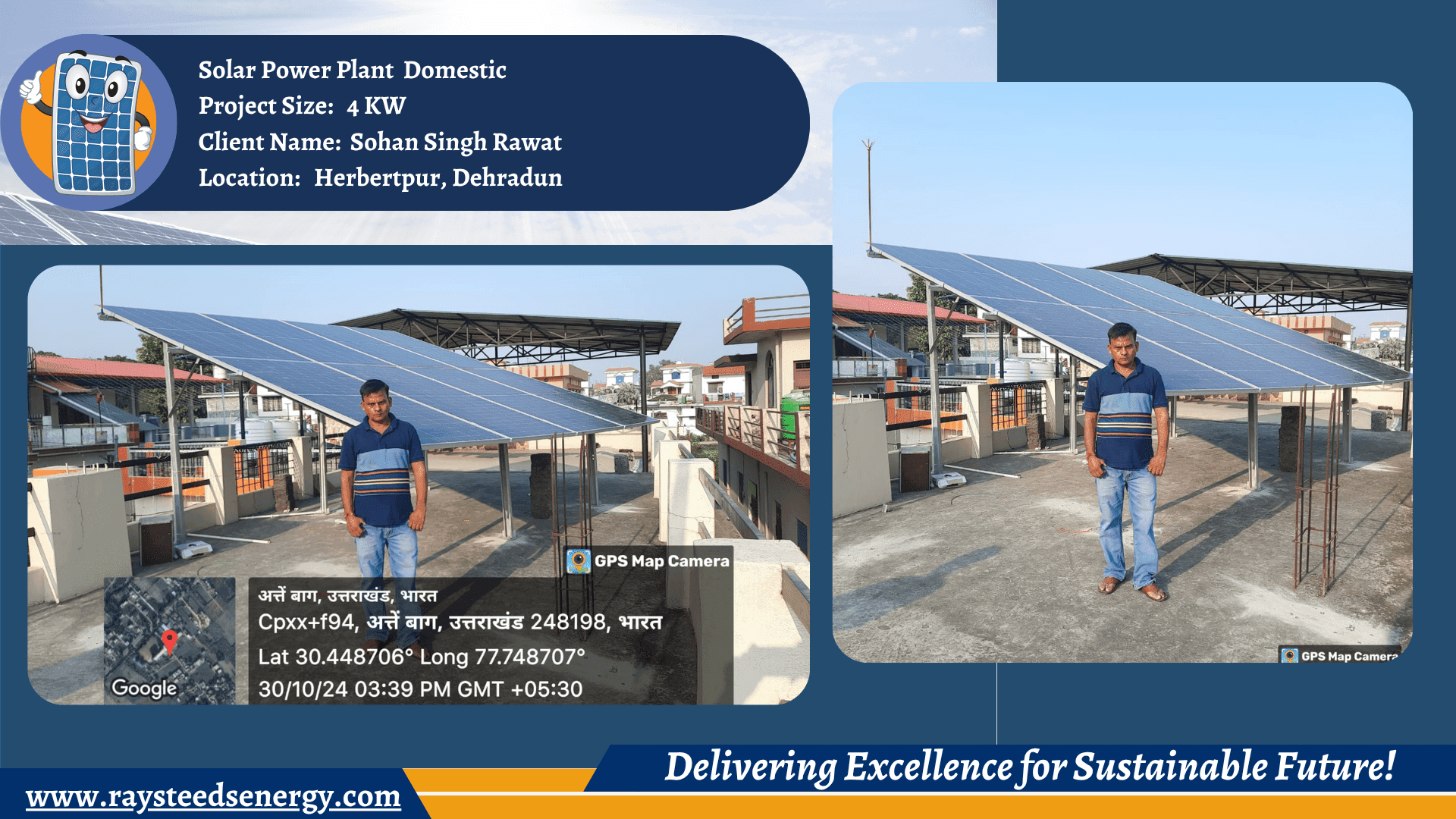 Solar Panel Installation Company in Uttarakhand
