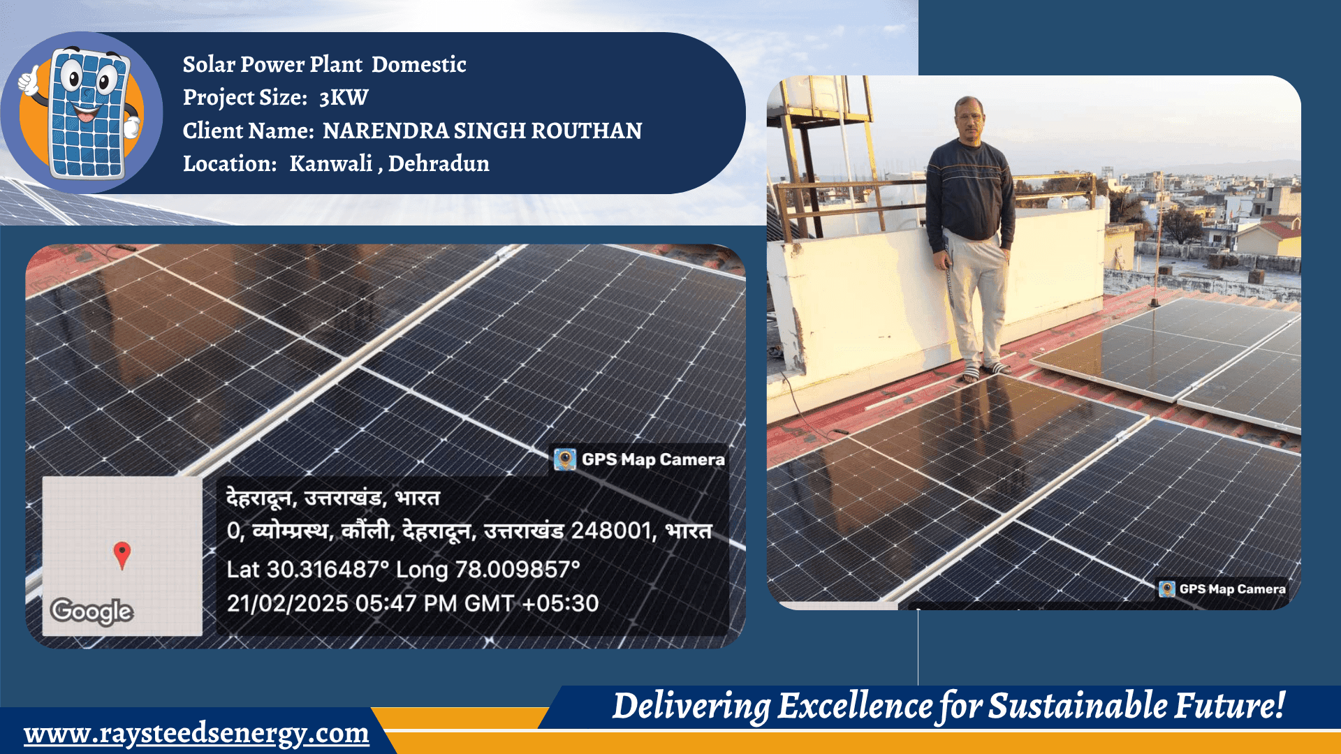 Solar Panel Installation Company in Uttarakhand