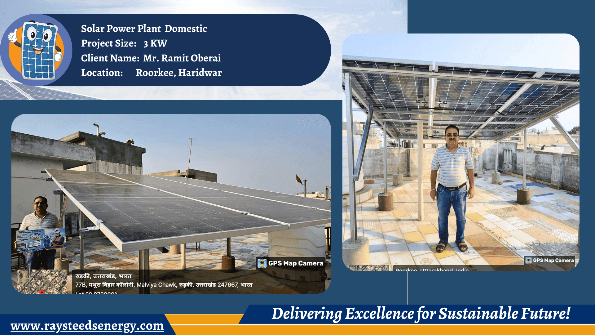 Solar Panel Installation Company in Uttarakhand