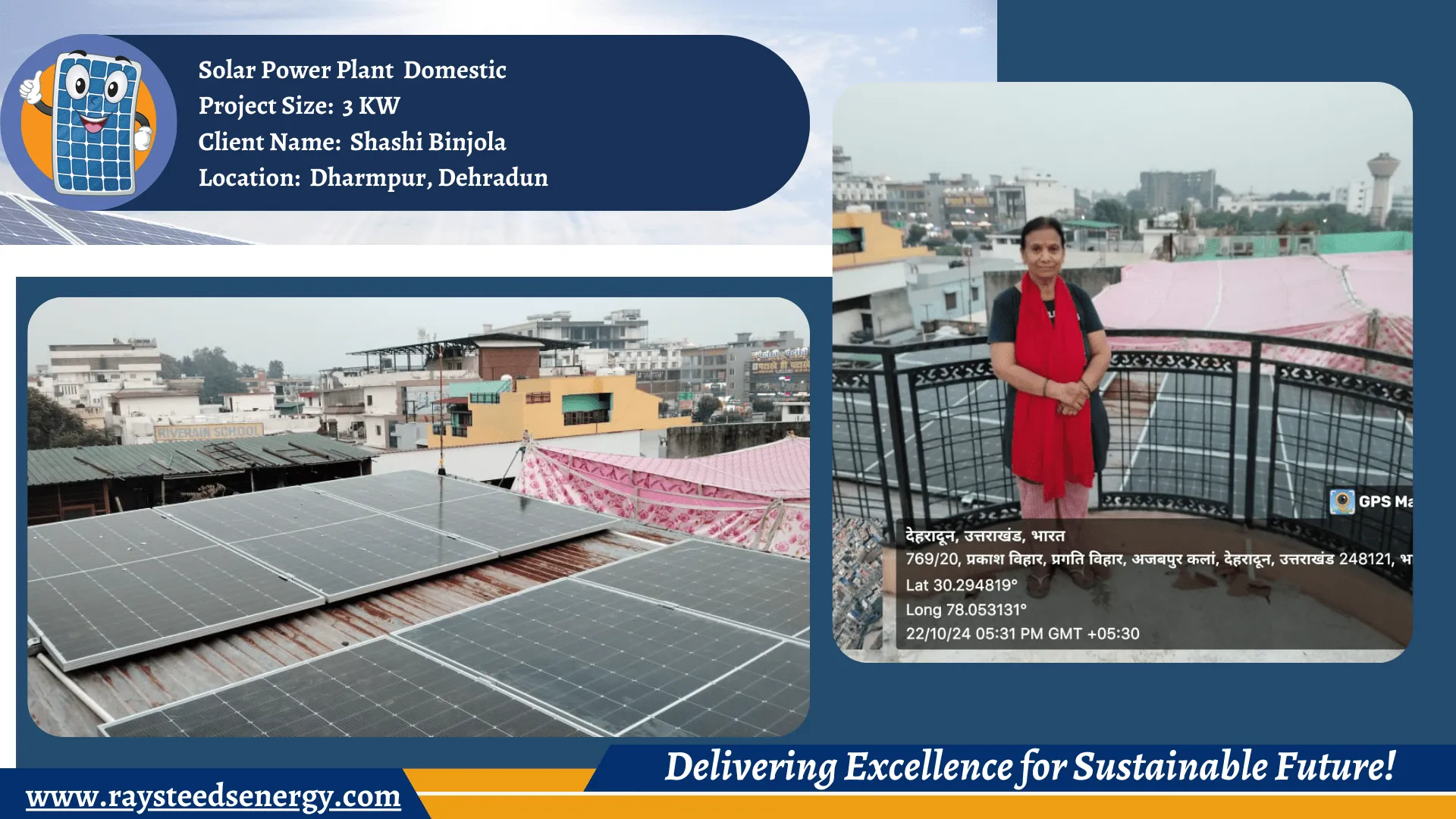 Solar Panel Installation Company in Uttarakhand