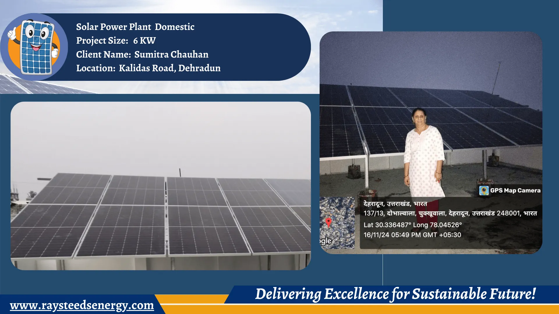 Solar Panel Installation Company in Uttarakhand