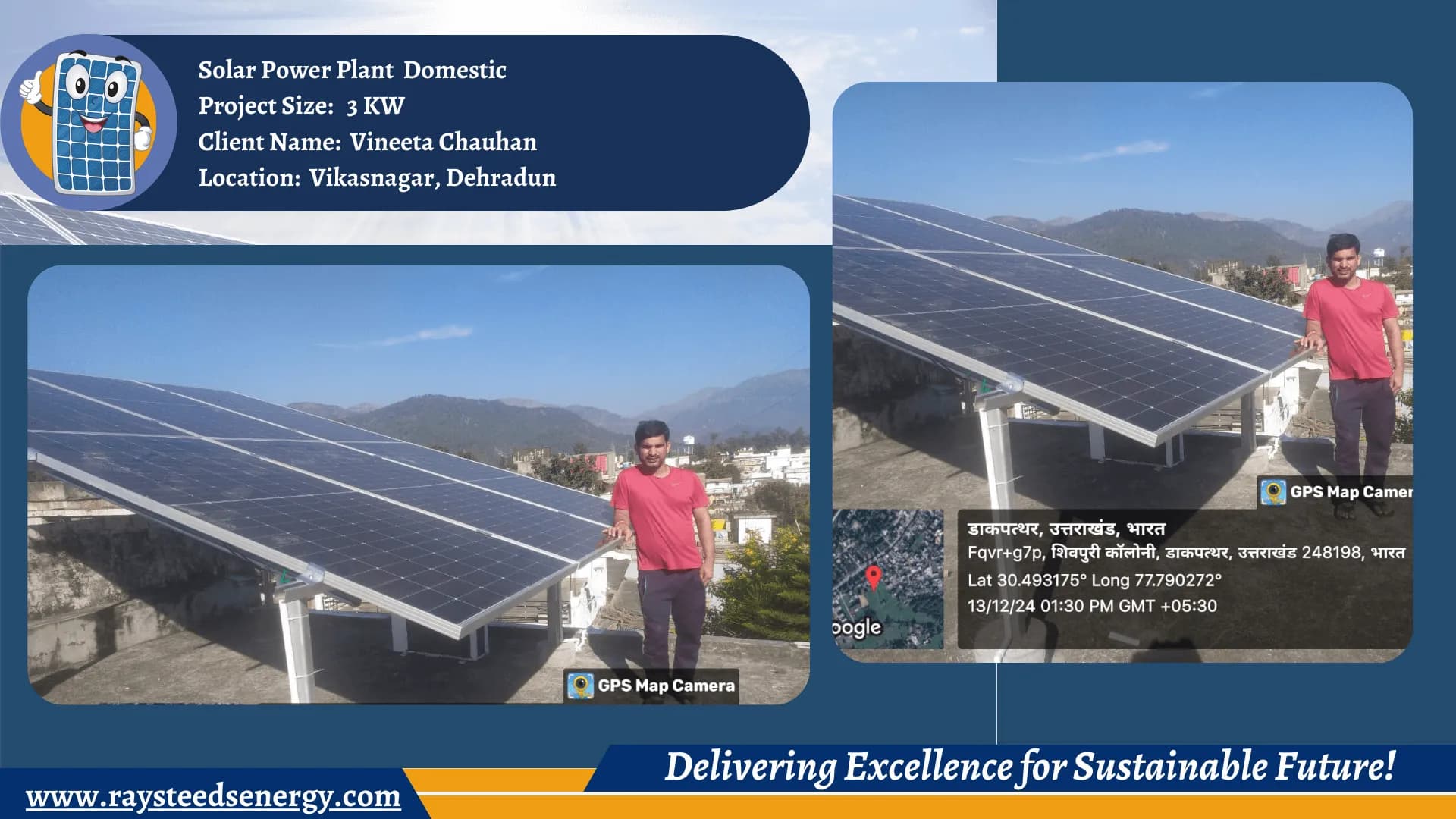 Solar Panel Installation Company in Uttarakhand