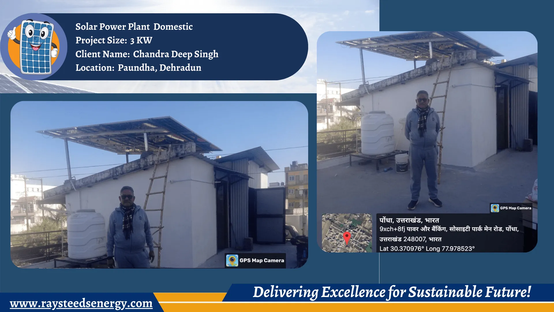 Solar Panel Installation Company in Uttarakhand