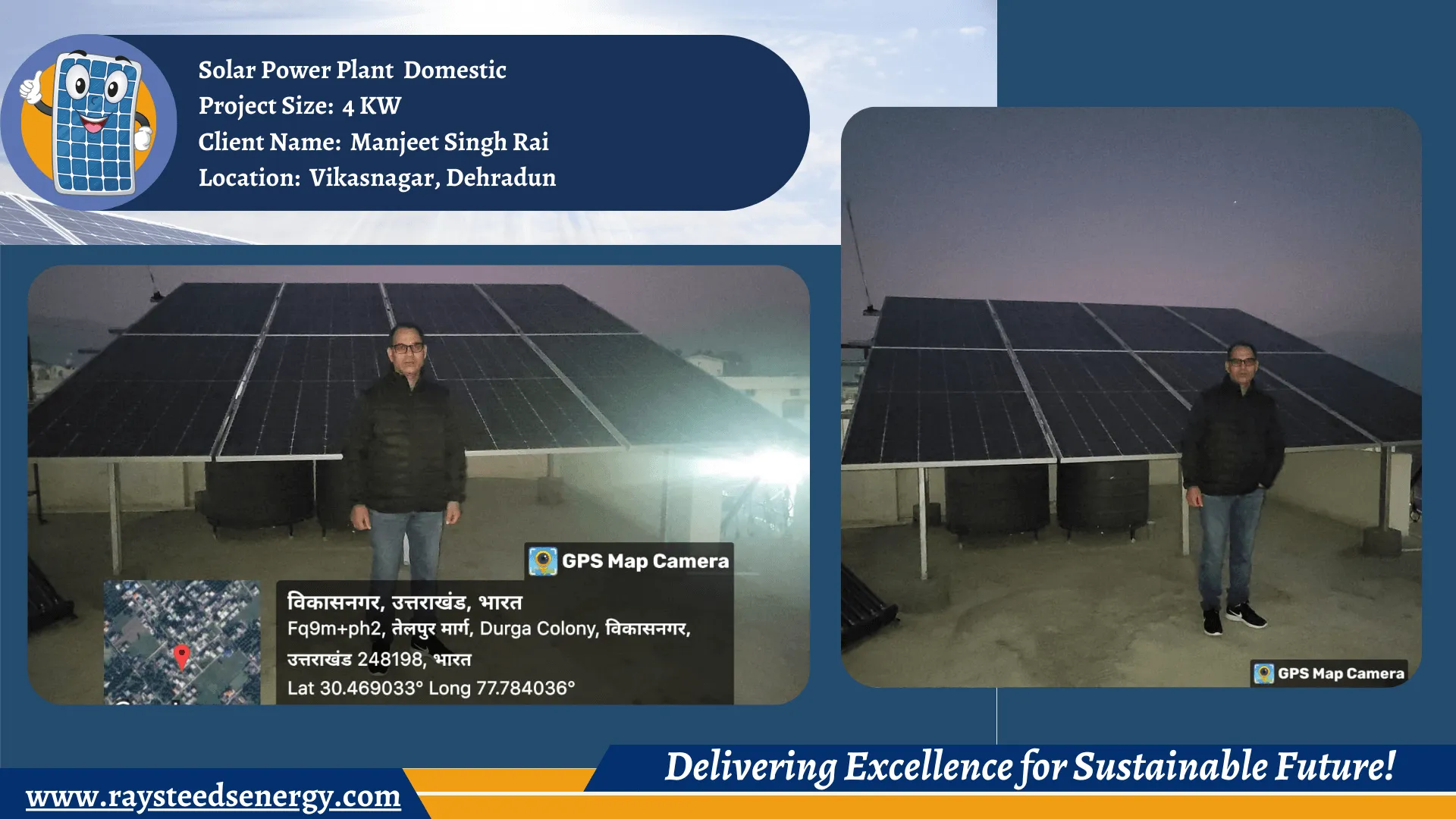 Solar Panel Installation Company in Uttarakhand