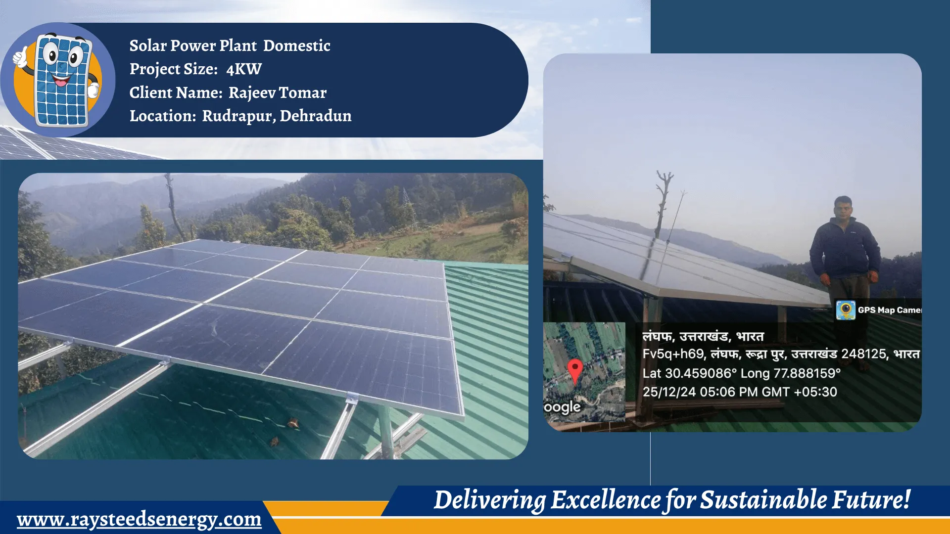 Solar Panel Installation Company in Uttarakhand