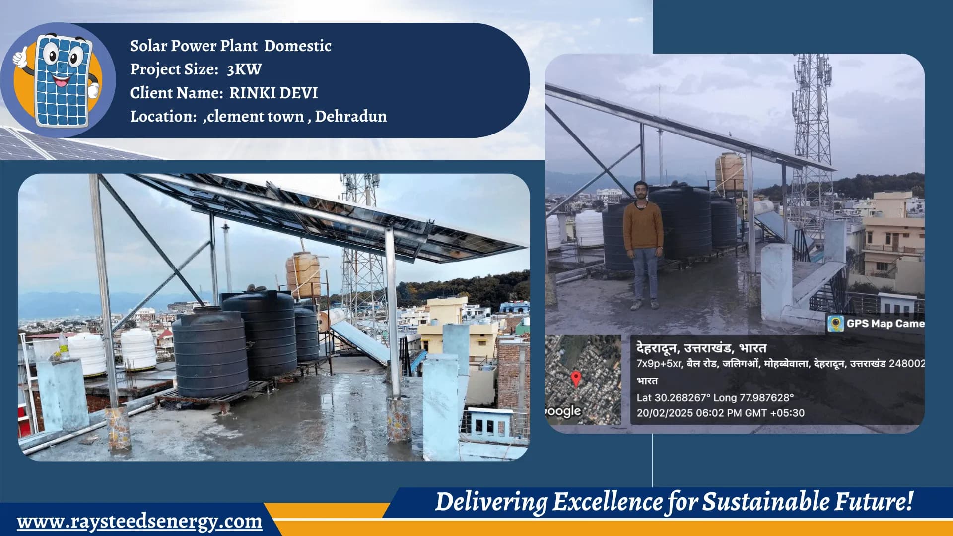 Solar Panel Installation Company in Uttarakhand