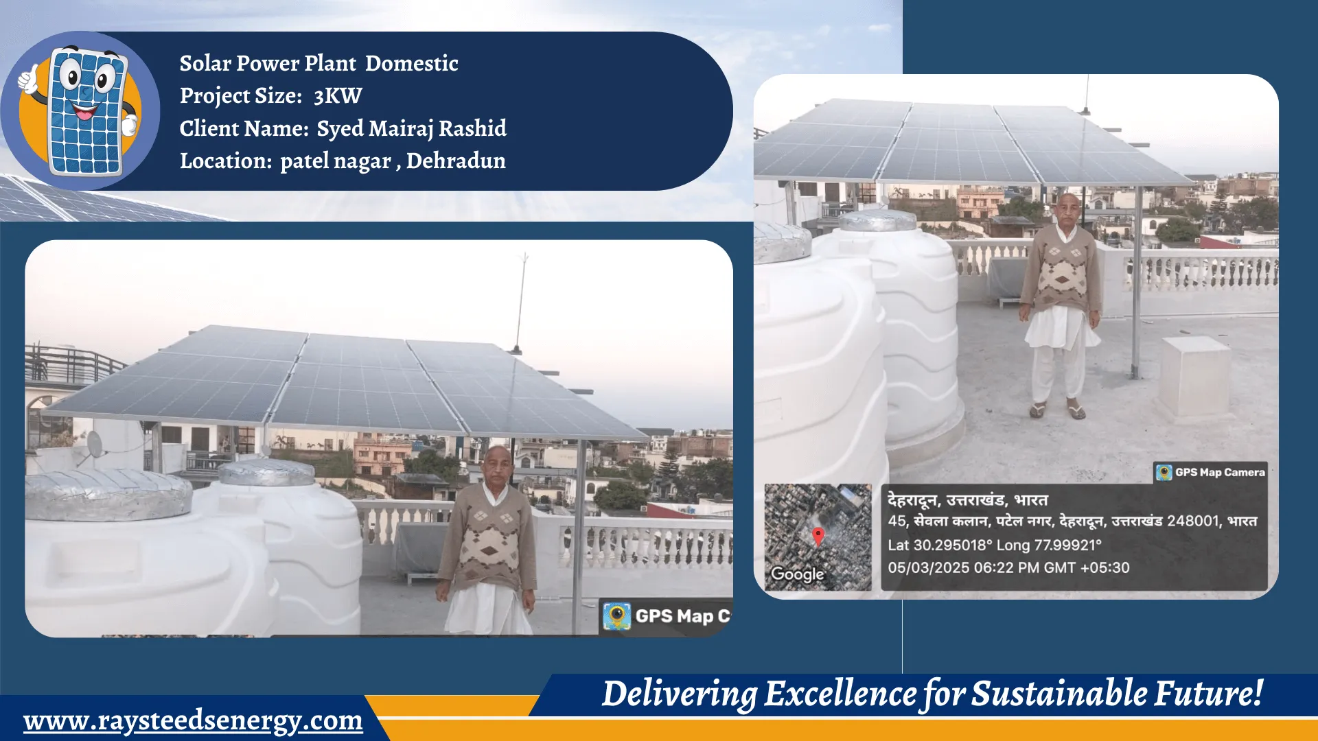 Solar Panel Installation Company in Uttarakhand