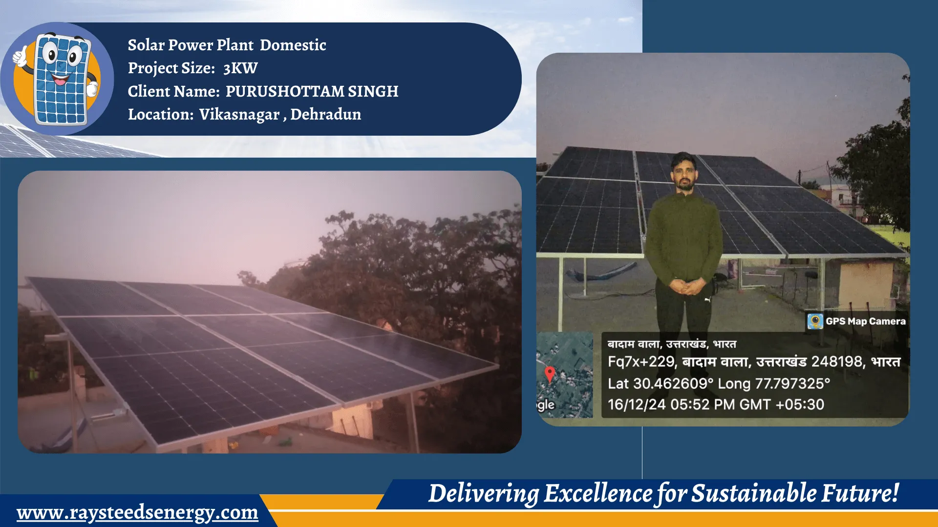Solar Panel Installation Company in Uttarakhand