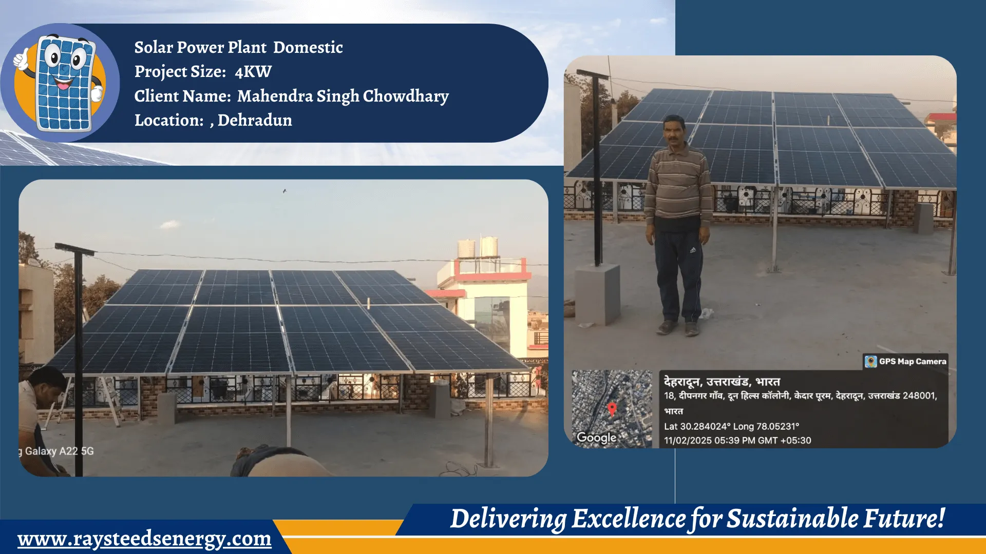 Solar Panel Installation Company in Uttarakhand