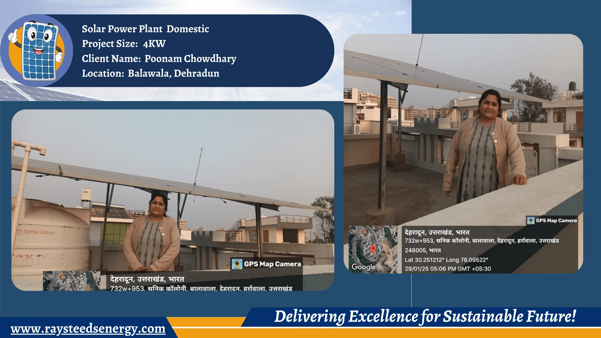 Solar Panel Installation Company in Uttarakhand