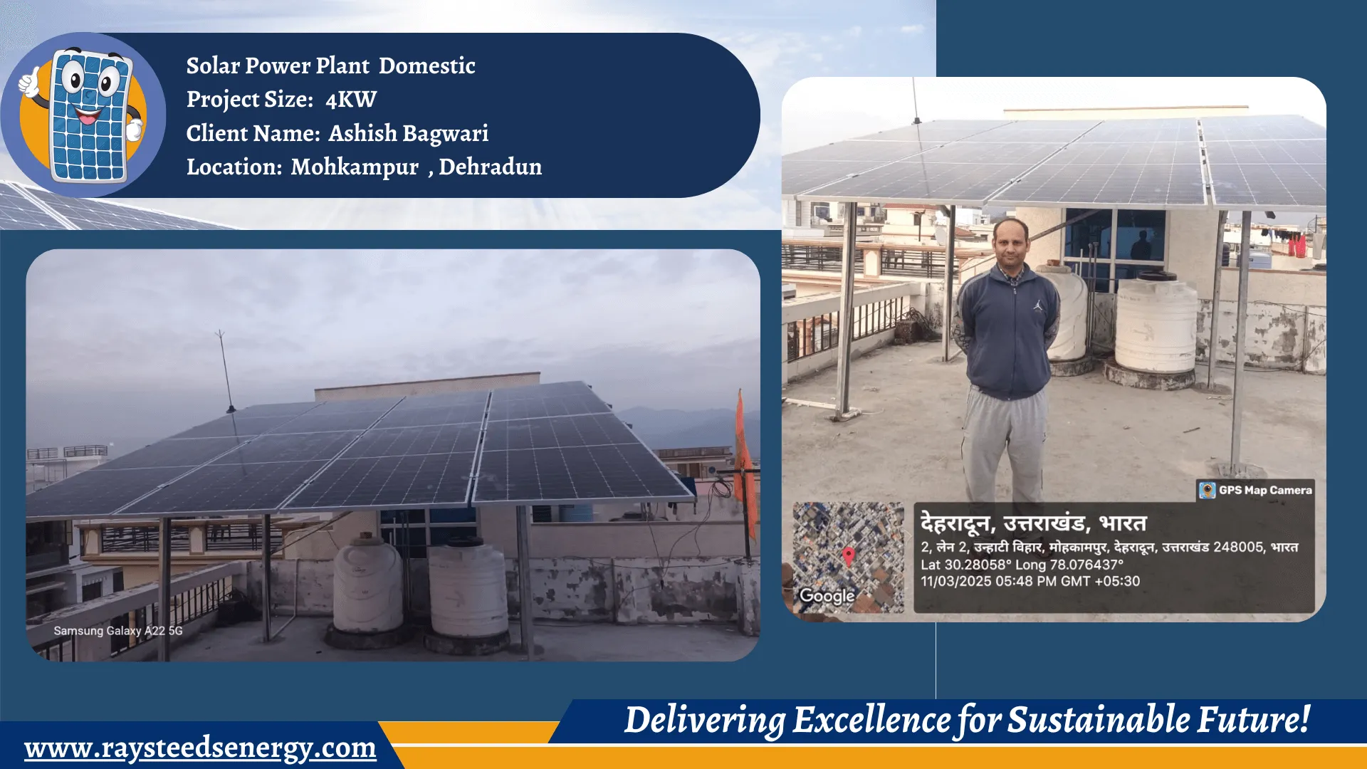 Solar Panel Installation Company in Uttarakhand