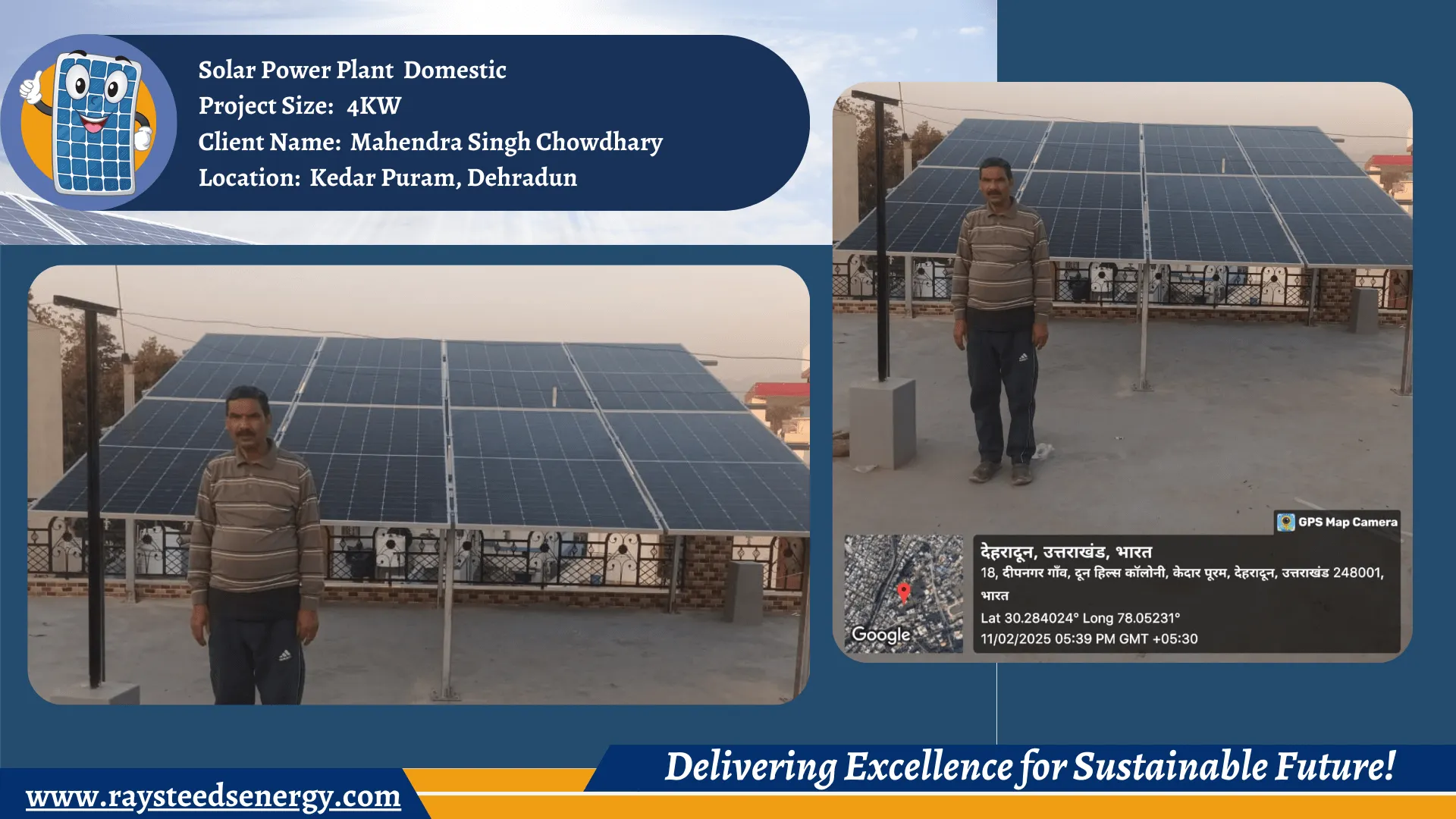 Solar Panel Installation Company in Uttarakhand