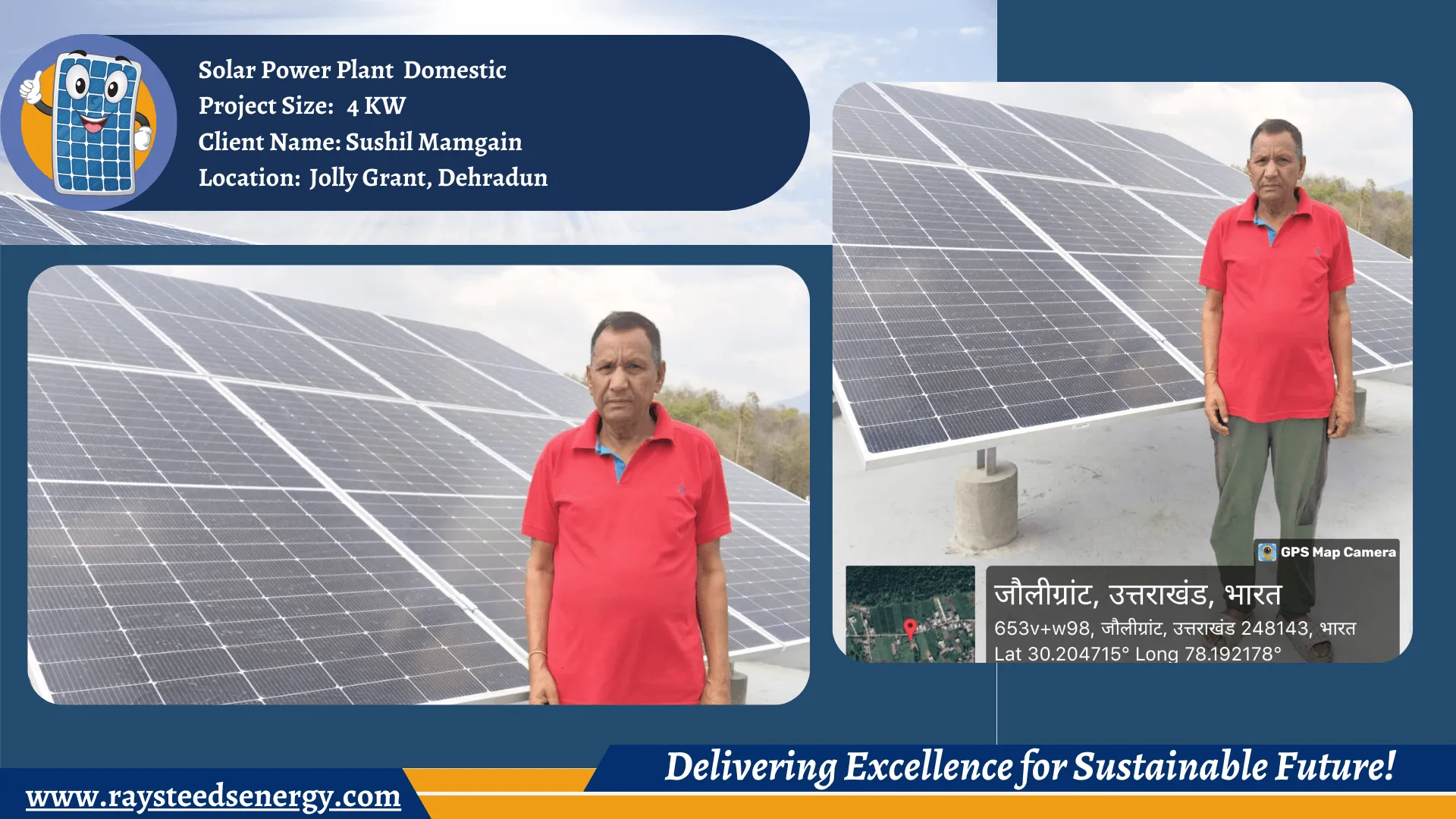 Solar Panel Installation Company in Uttarakhand