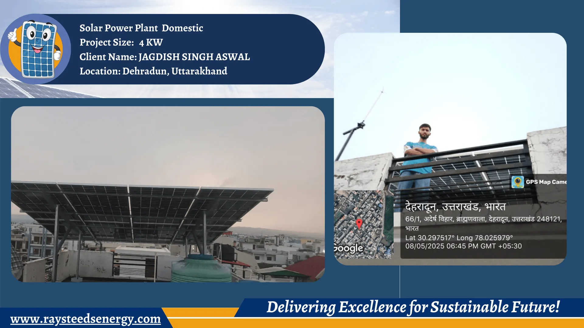 Solar Panel Installation Company in Uttarakhand