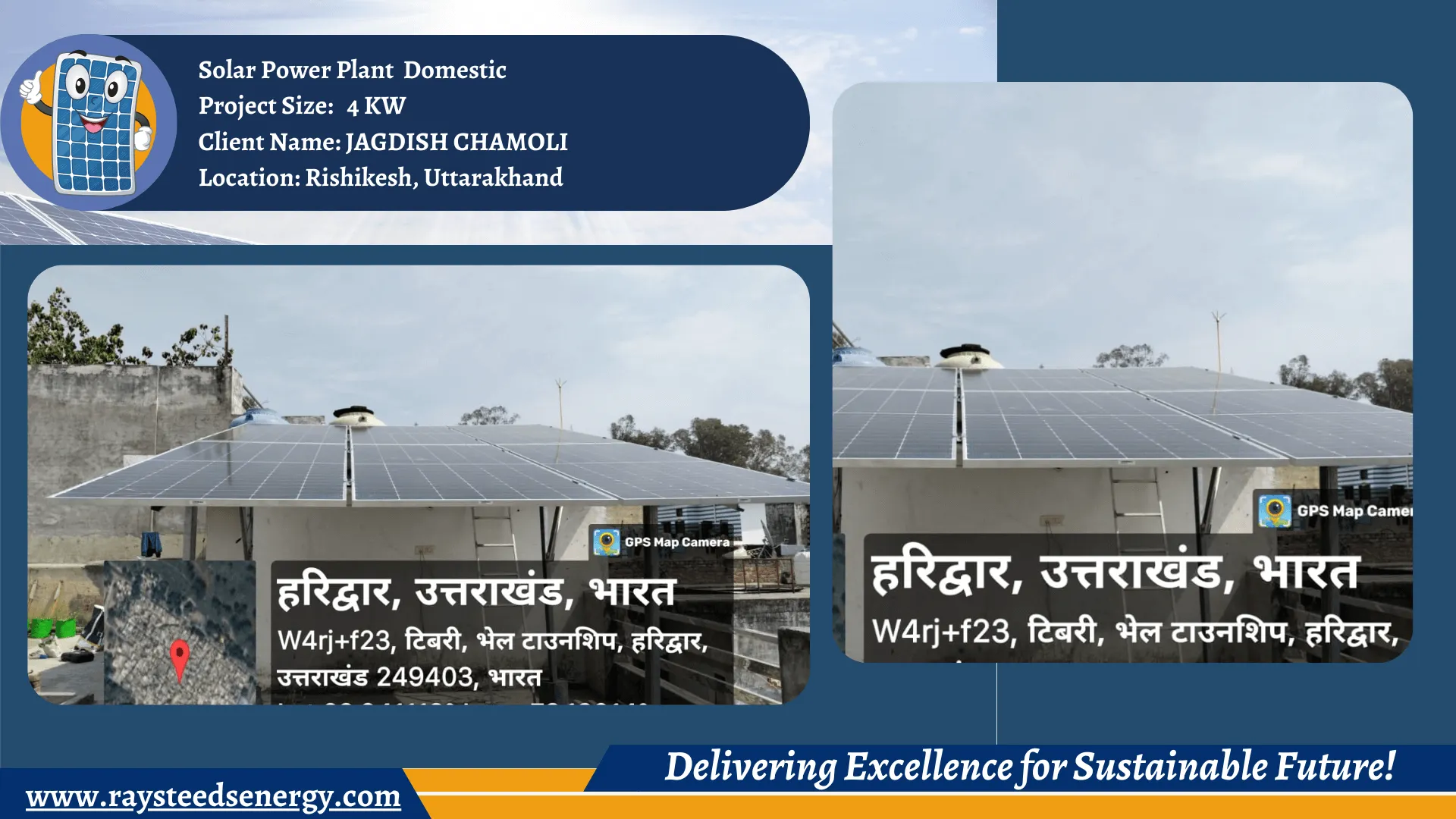 Solar Panel Installation Company in Uttarakhand