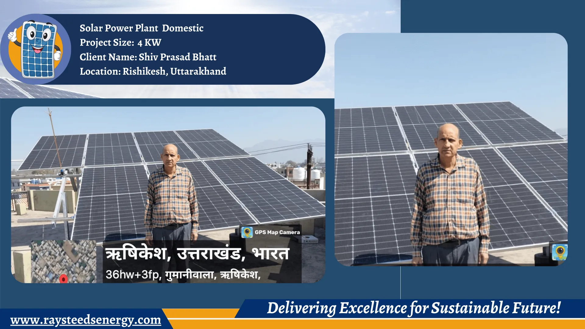 Solar Panel Installation Company in Uttarakhand