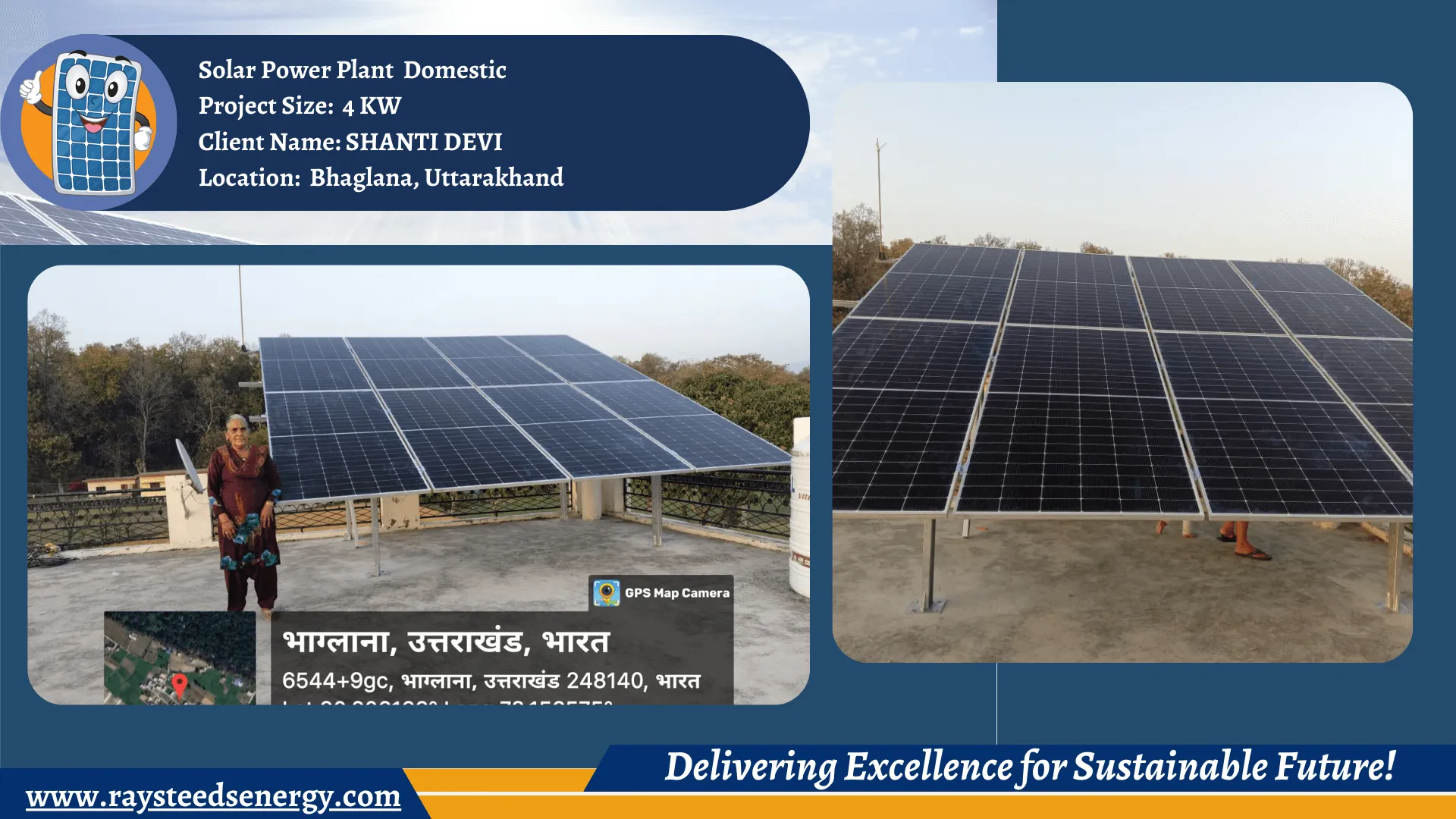 Solar Panel Installation Company in Uttarakhand