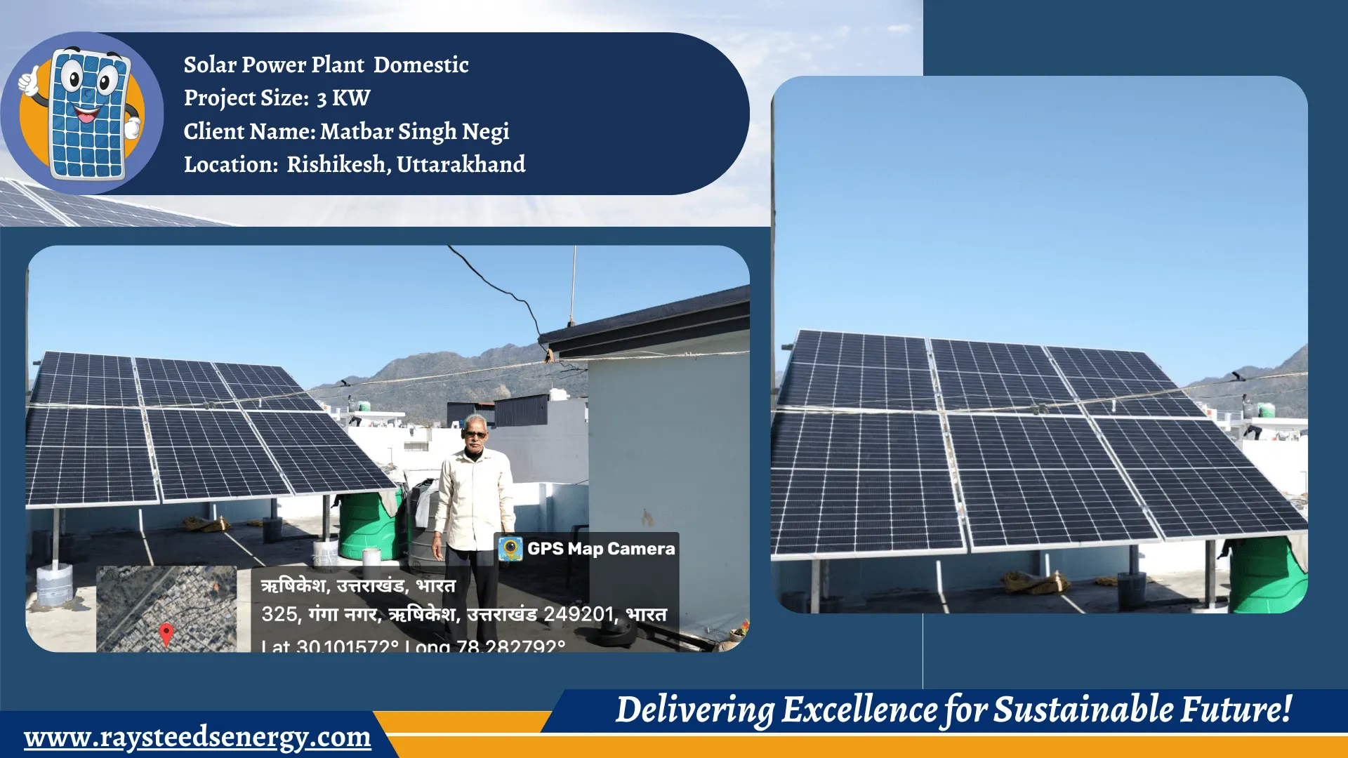 Solar Panel Installation Company in Uttarakhand