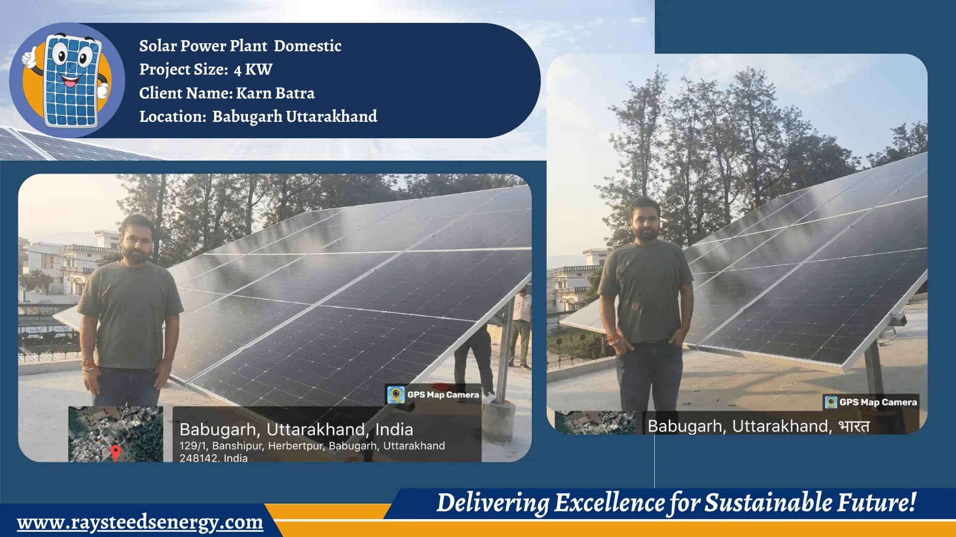 Solar Panel Installation Company in Uttarakhand
