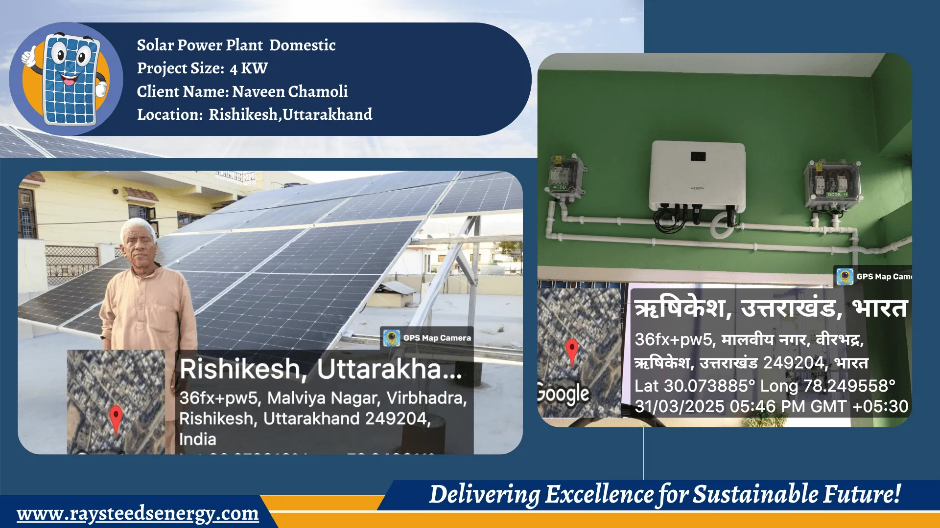 Solar Panel Installation Company in Uttarakhand