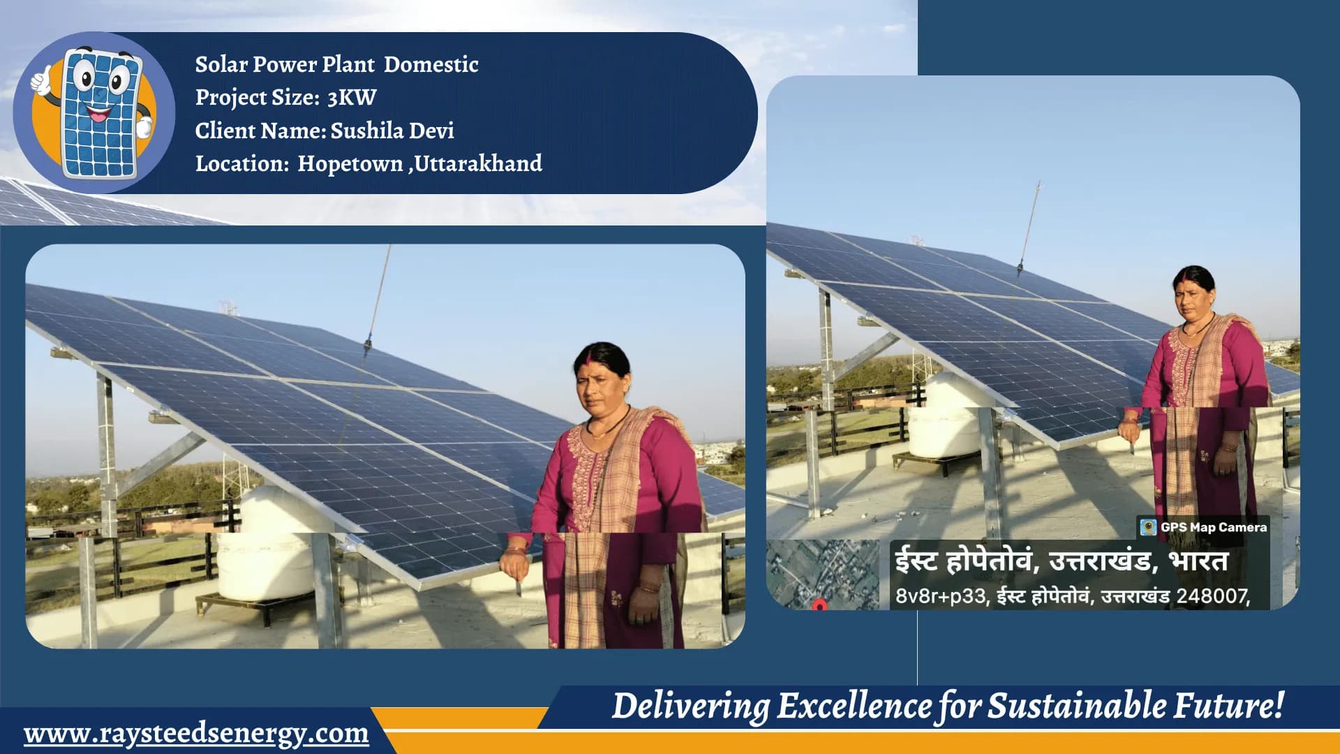 Solar Panel Installation Company in Uttarakhand