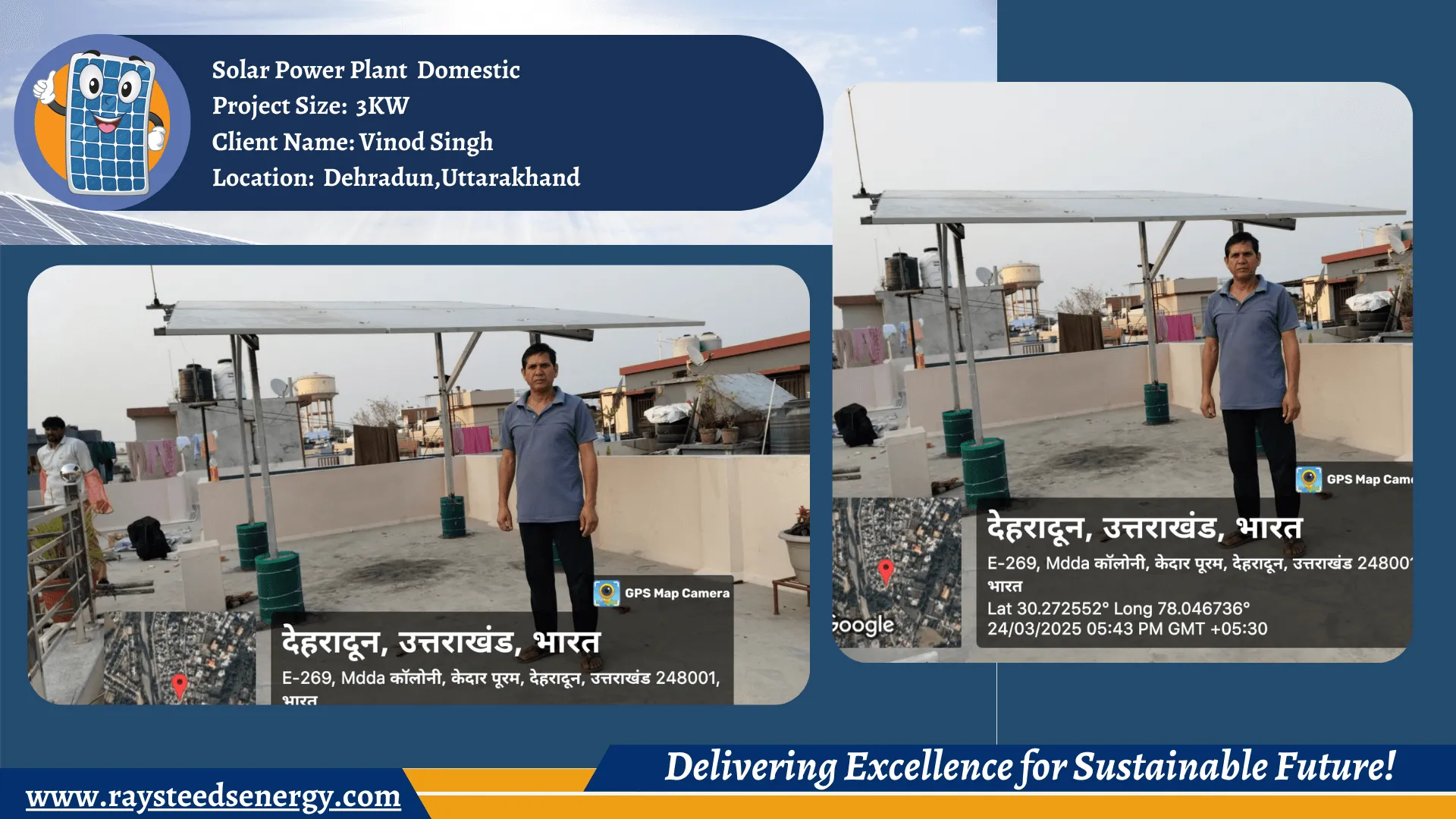 Solar Panel Installation Company in Uttarakhand