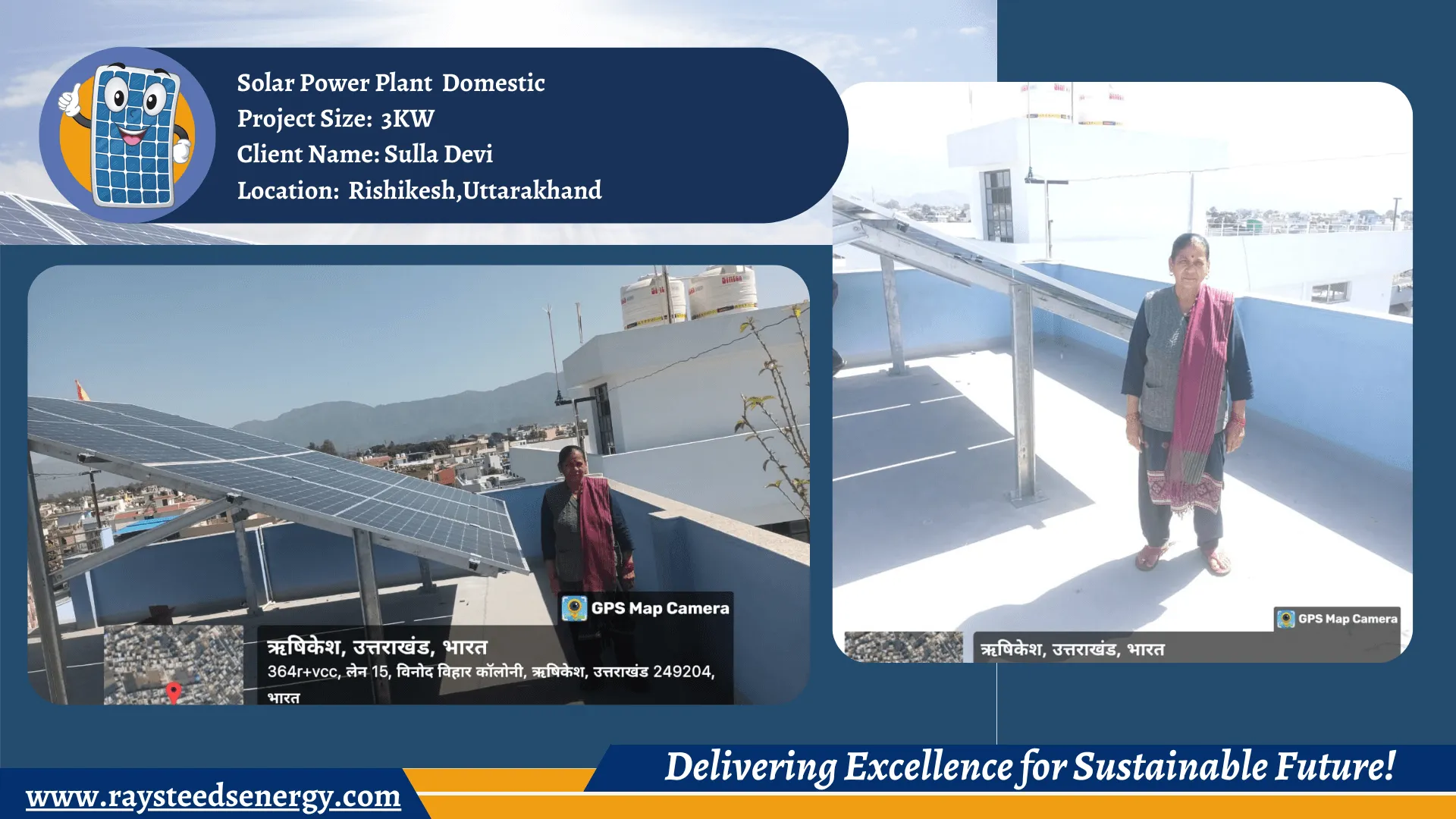 Solar Panel Installation Company in Uttarakhand