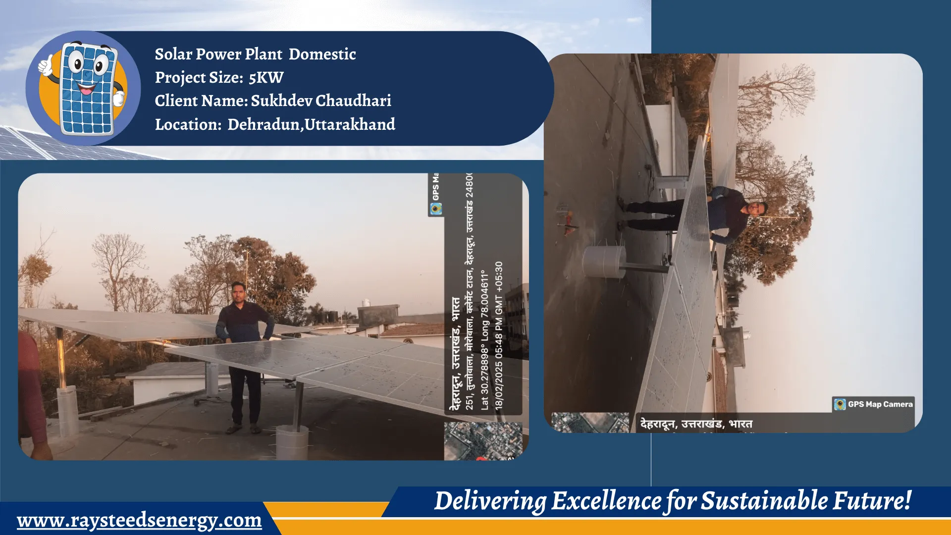 Solar Panel Installation Company in Uttarakhand