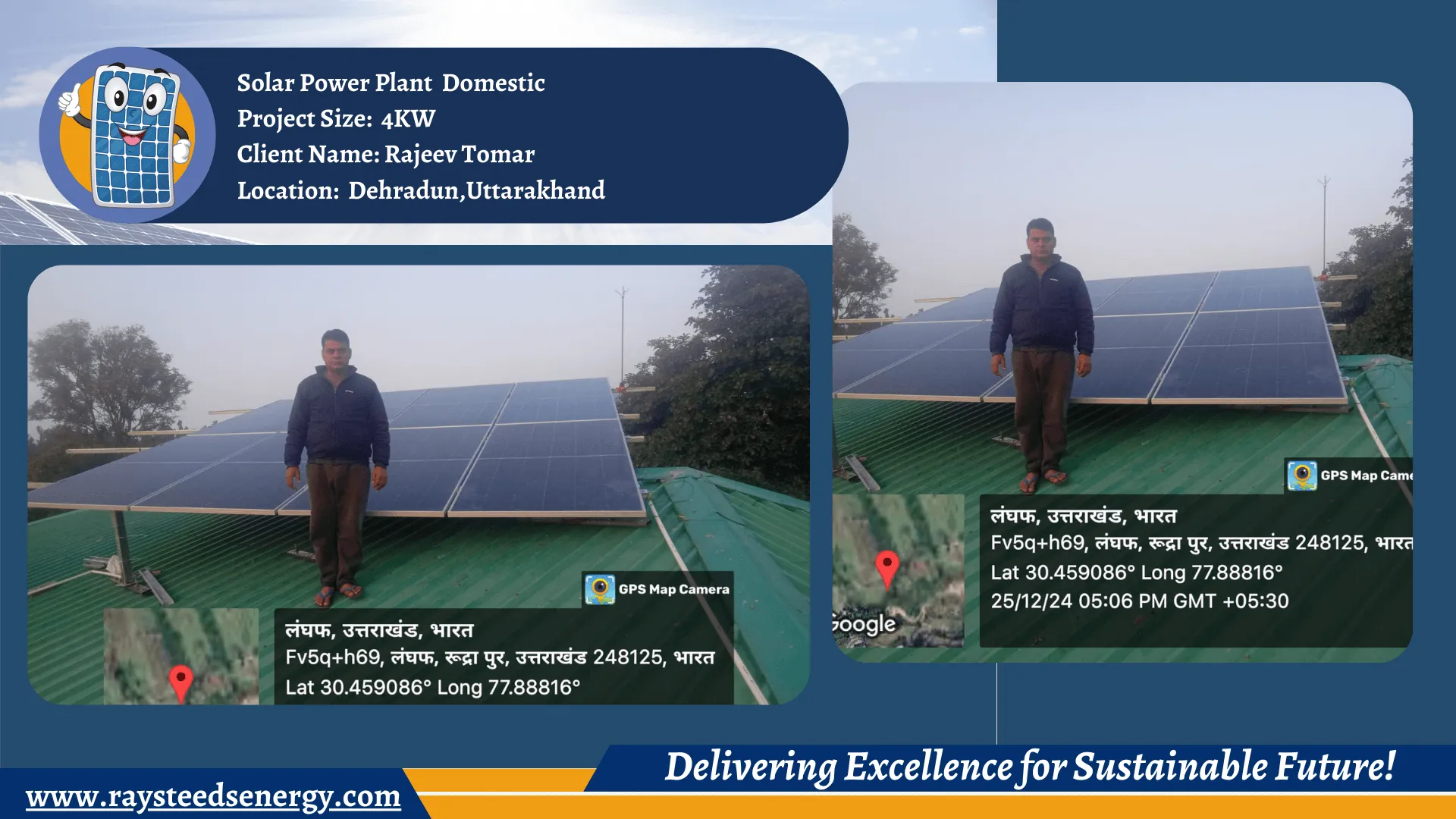 Solar Panel Installation Company in Uttarakhand