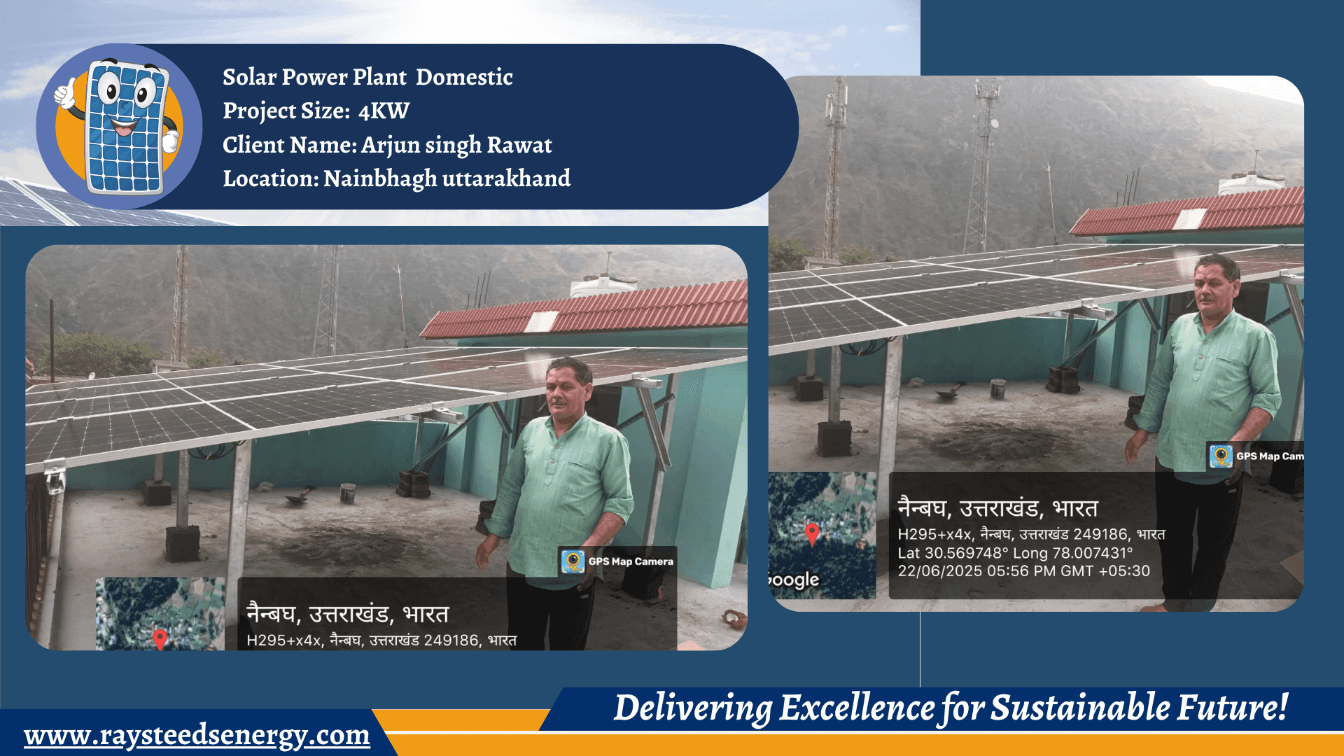 Solar Panel Installation Company in Uttarakhand