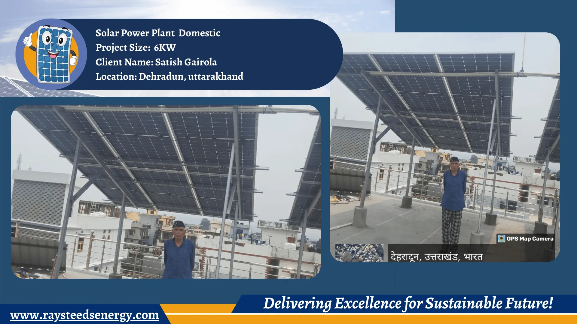 Solar Panel Installation Company in Uttarakhand