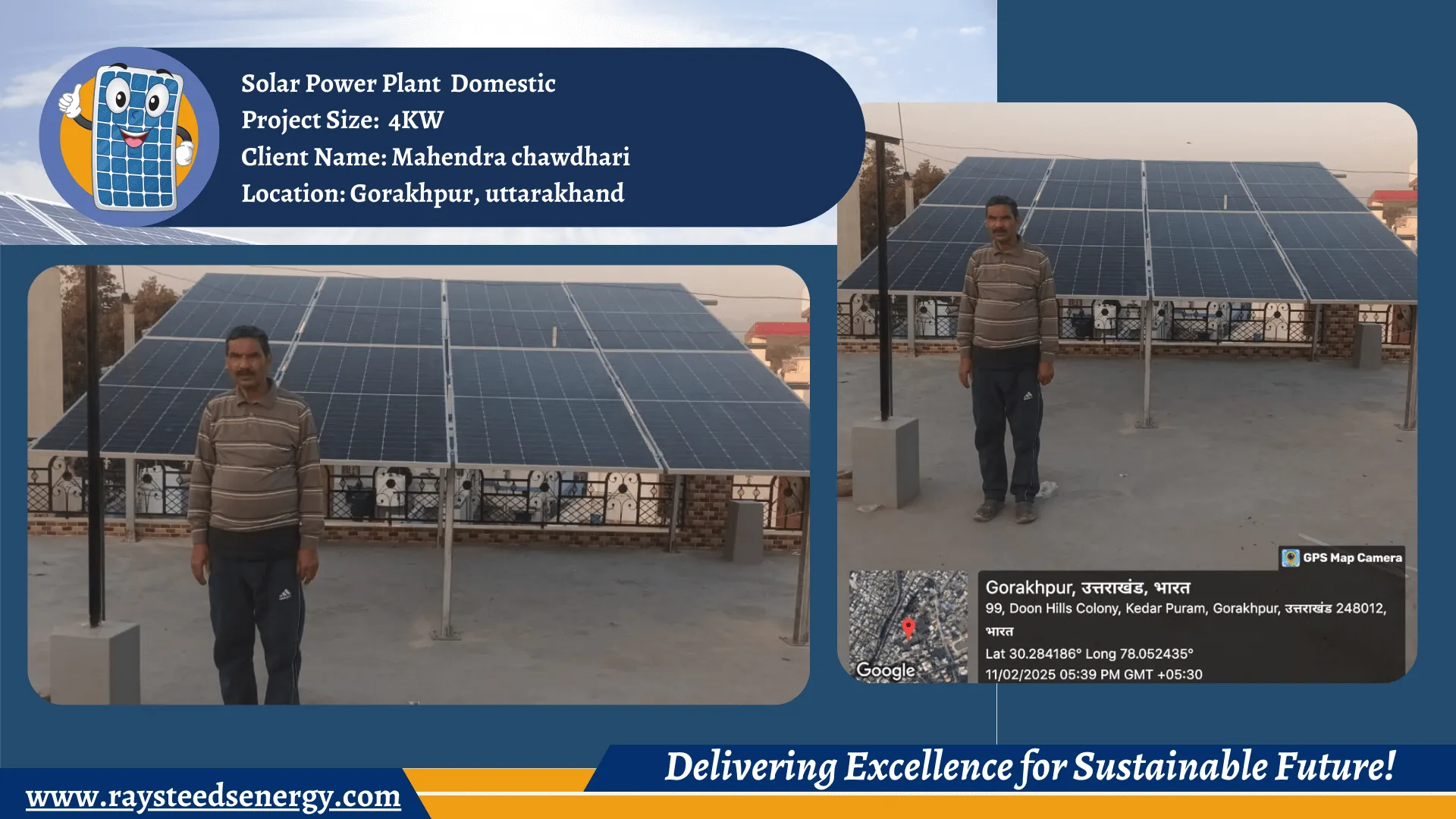 Solar Panel Installation Company in Uttarakhand
