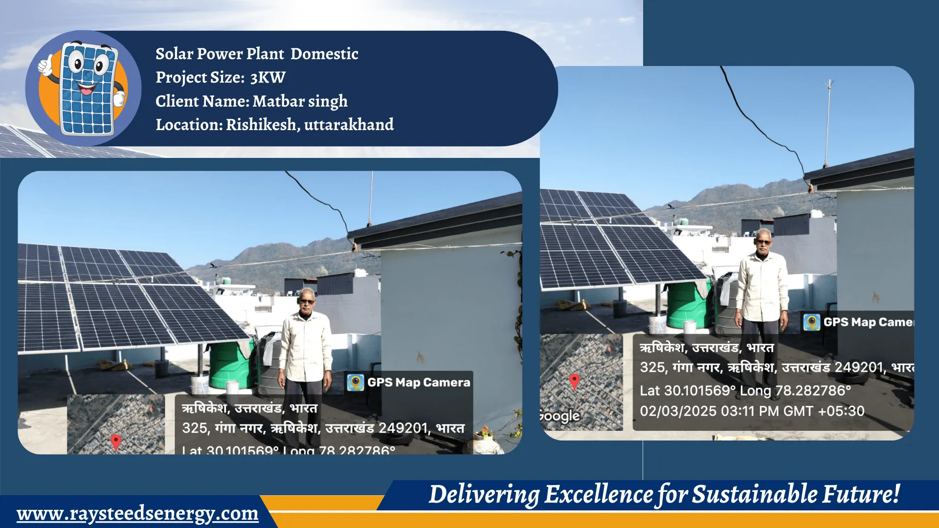 Solar Panel Installation Company in Uttarakhand