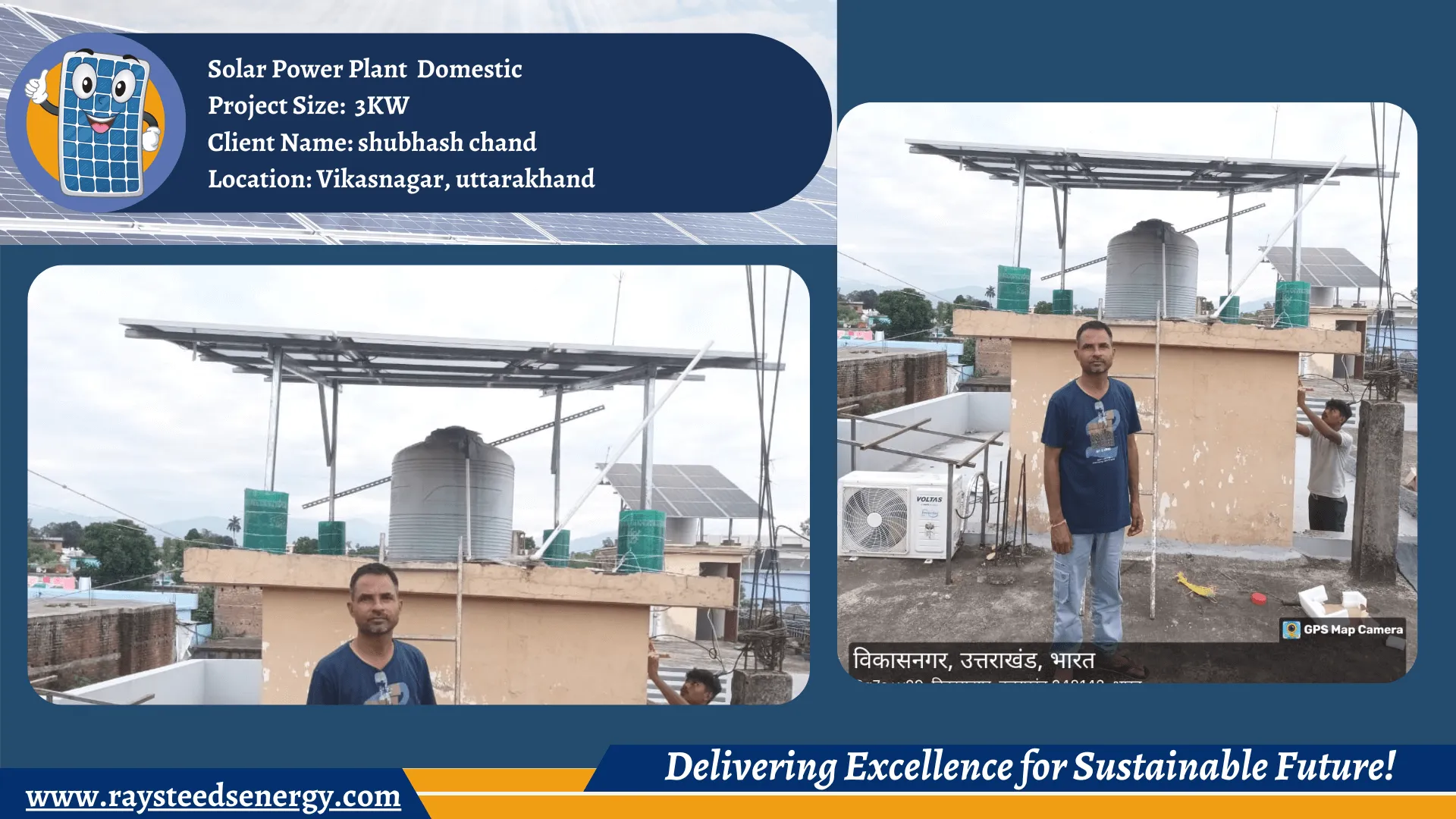 Solar Panel Installation Company in Uttarakhand