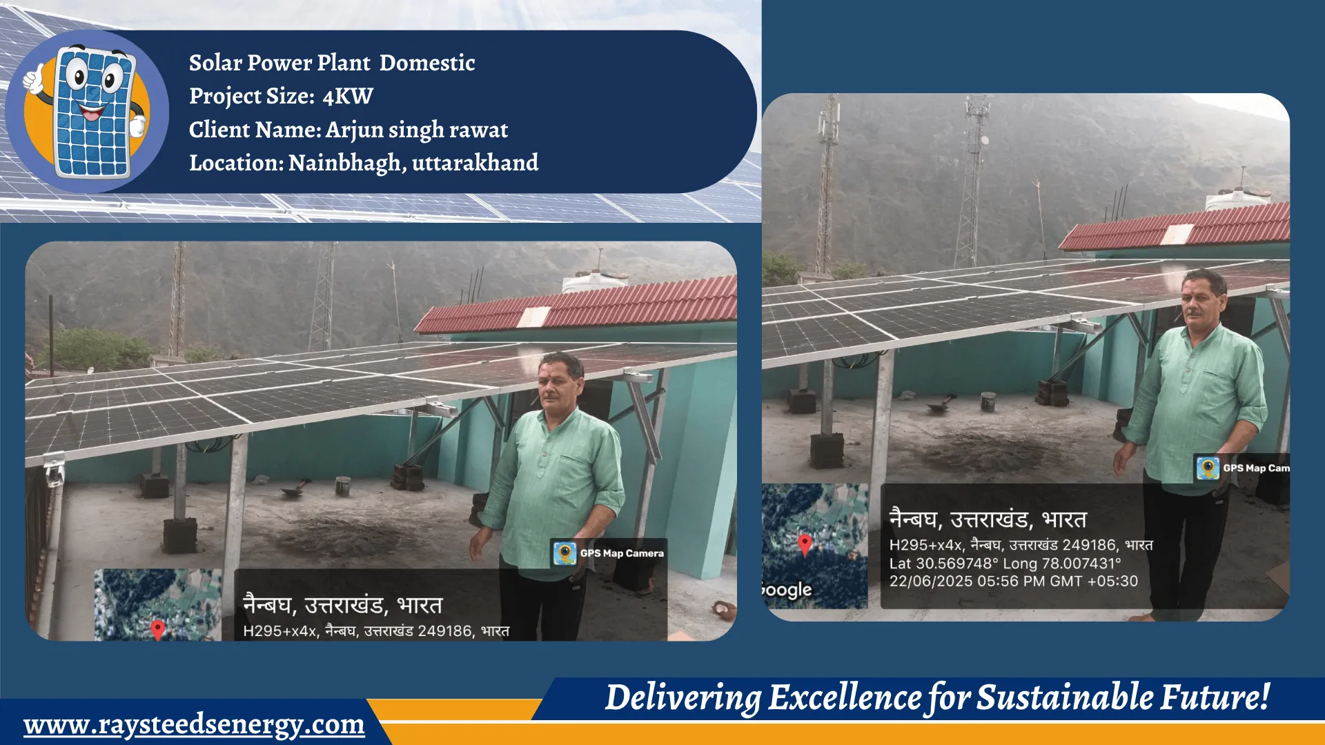 Solar Panel Installation Company in Uttarakhand