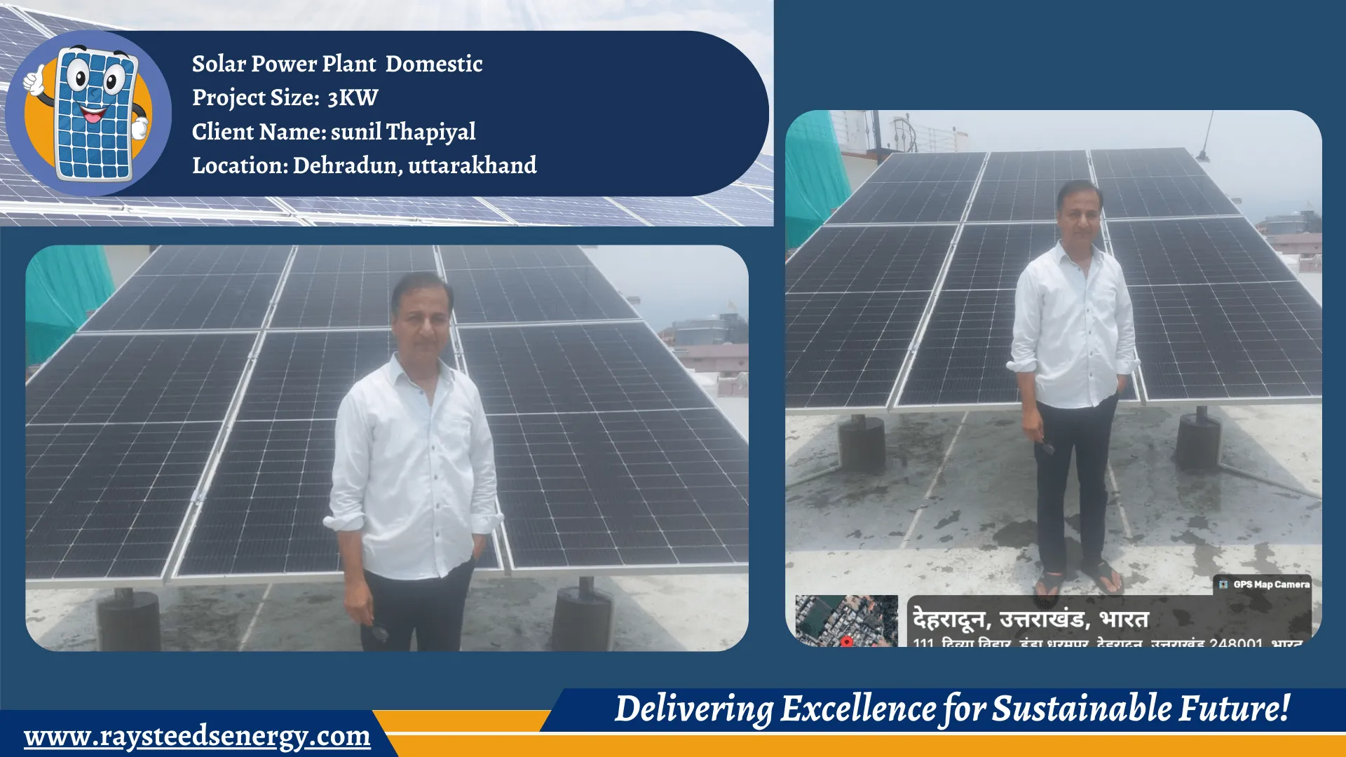 Solar Panel Installation Company in Uttarakhand