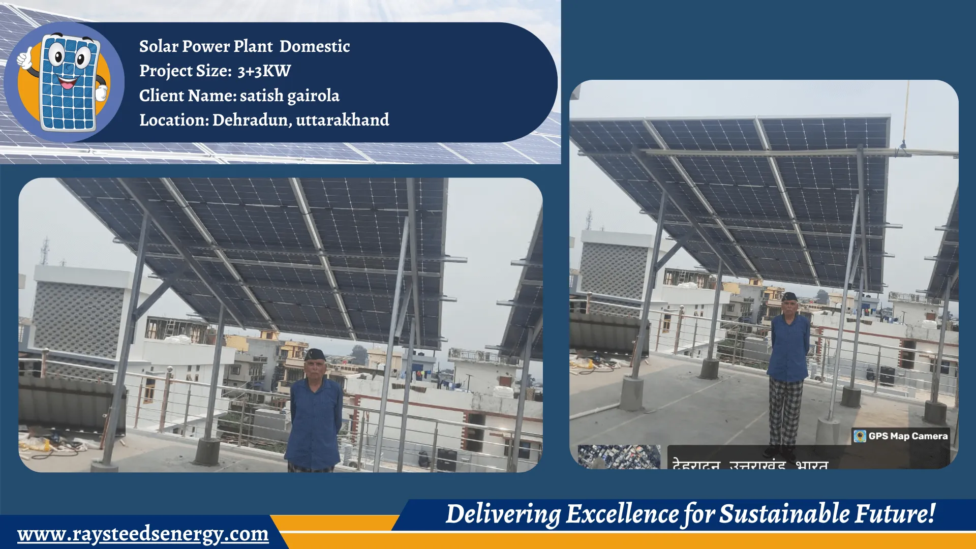 Solar Panel Installation Company in Uttarakhand
