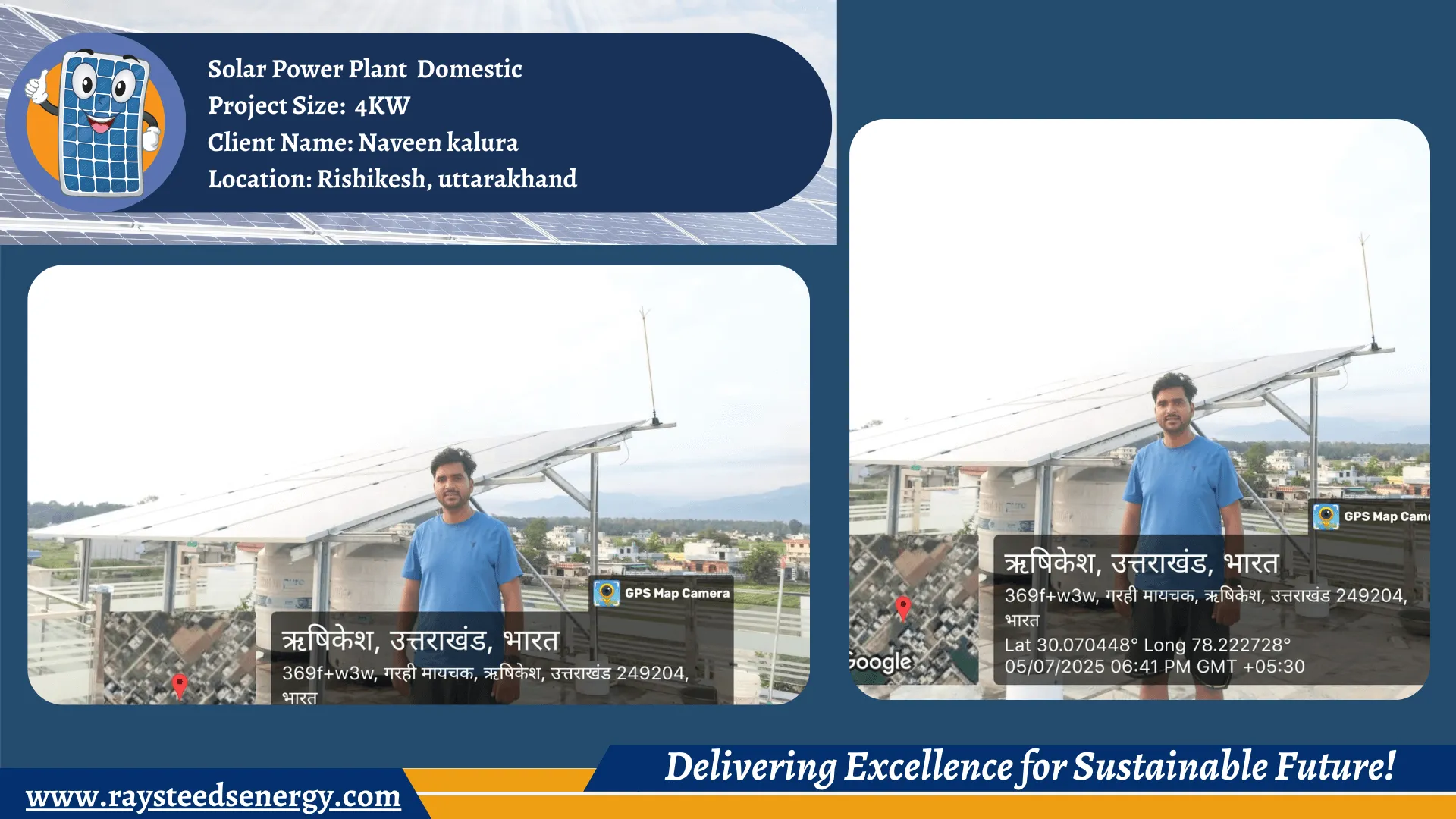 Solar Panel Installation Company in Uttarakhand