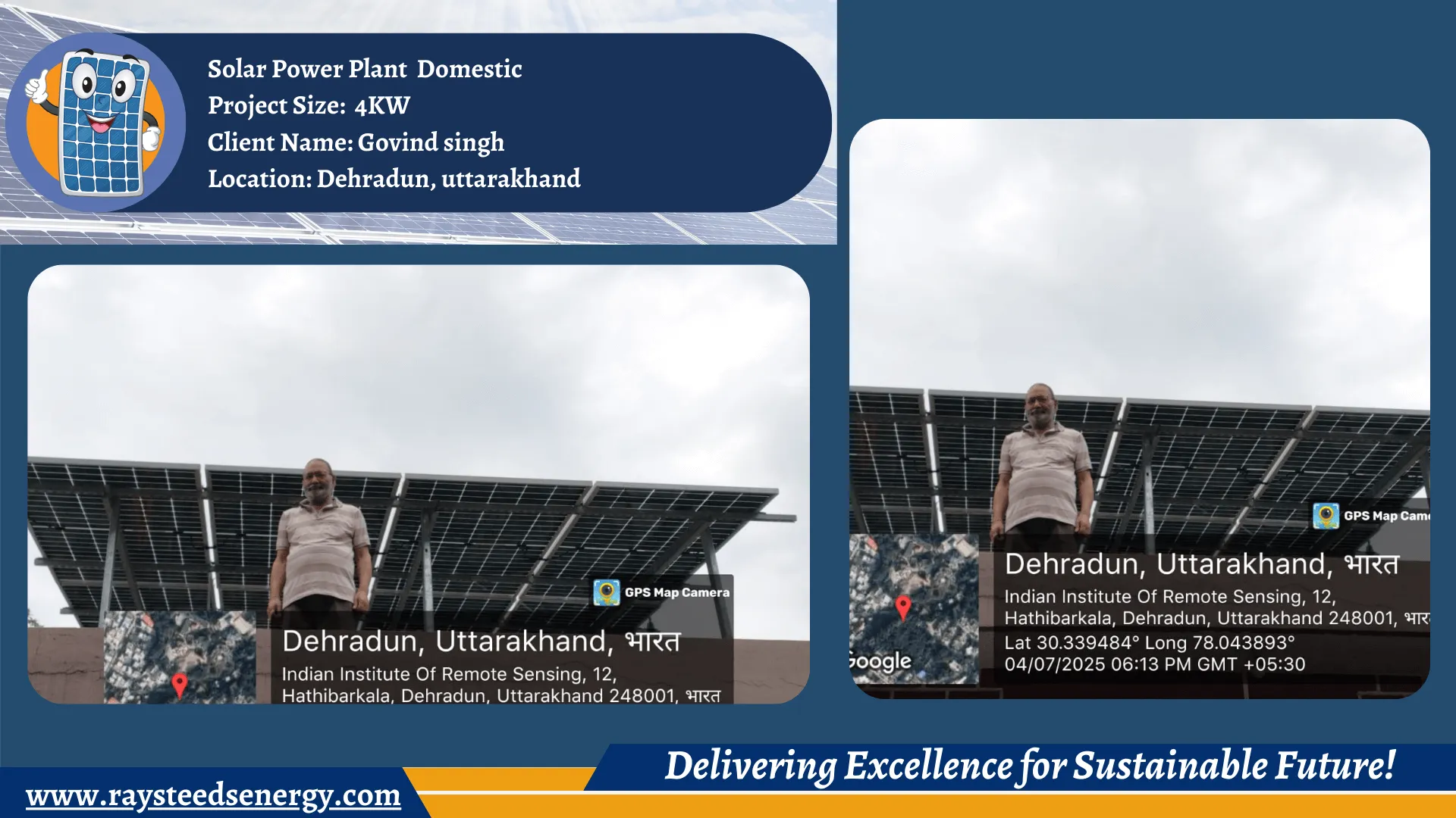 Solar Panel Installation Company in Uttarakhand