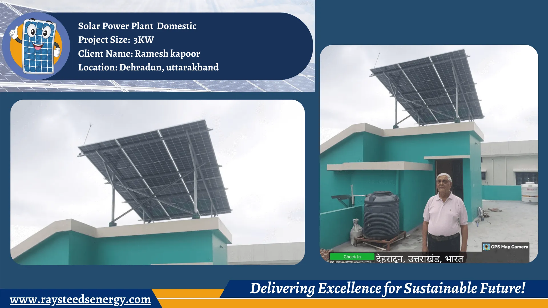 Solar Panel Installation Company in Uttarakhand