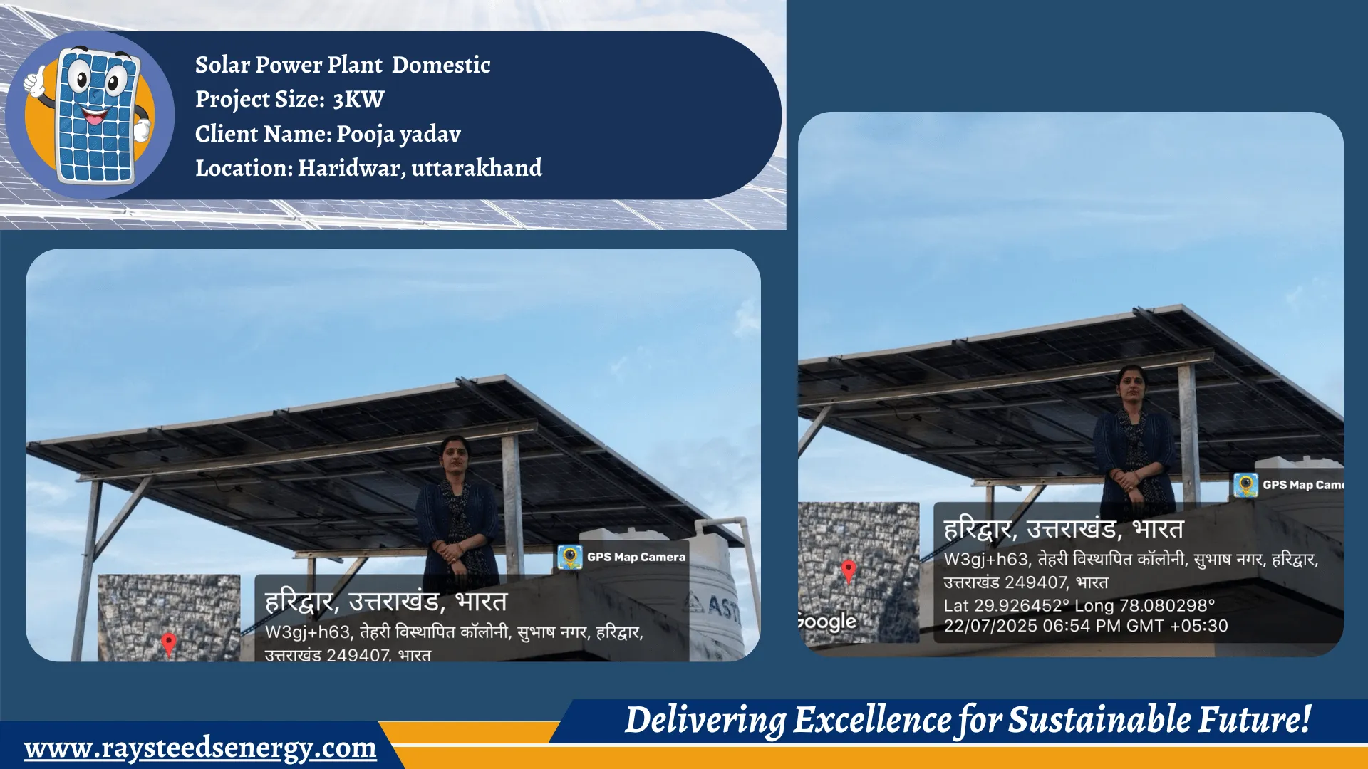 Solar Panel Installation Company in Uttarakhand